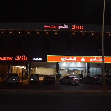 ラオウム イン カフジ サザン Khafji エクステリア 写真